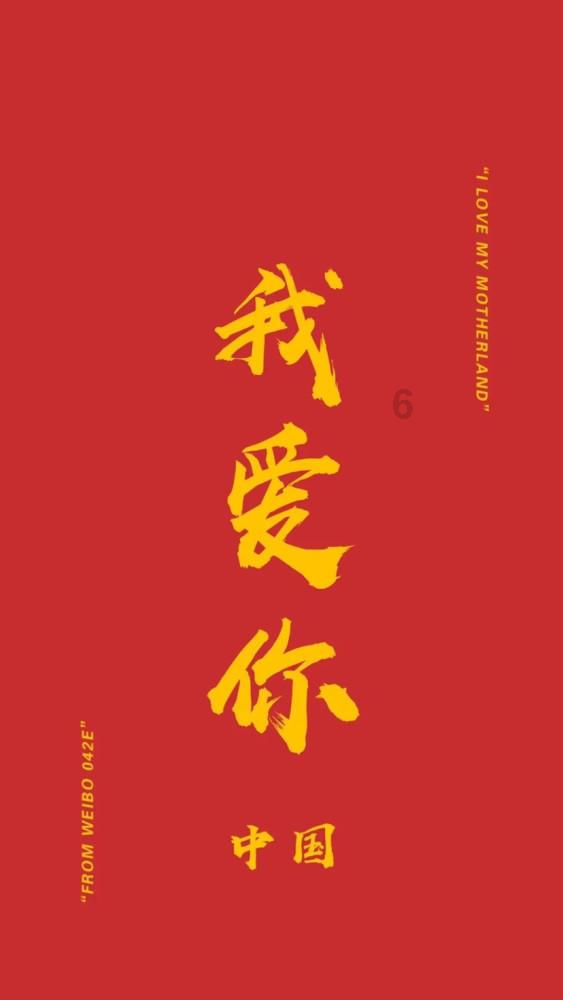 沪江开心词场