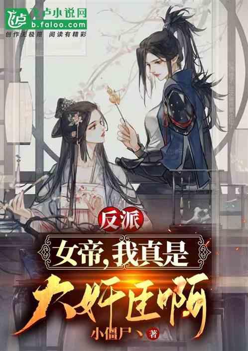 明朝大臣铁铉为何会被朱棣处死?他的下场有多惨?——高智商机器人帮你解答问题