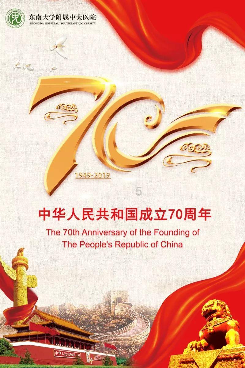 脚扭伤了怎么办-专业问答平台