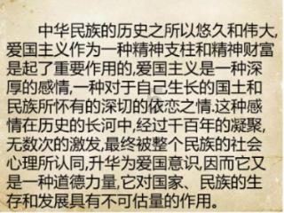 机智问答-解决你的疑问 陶粒一般在哪买 最新热门问题答案速查