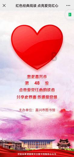 探索林肯冒险家后面底盘破了怎么办,发现无限知识的星球