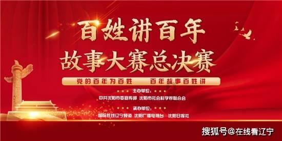 沪江开心词场