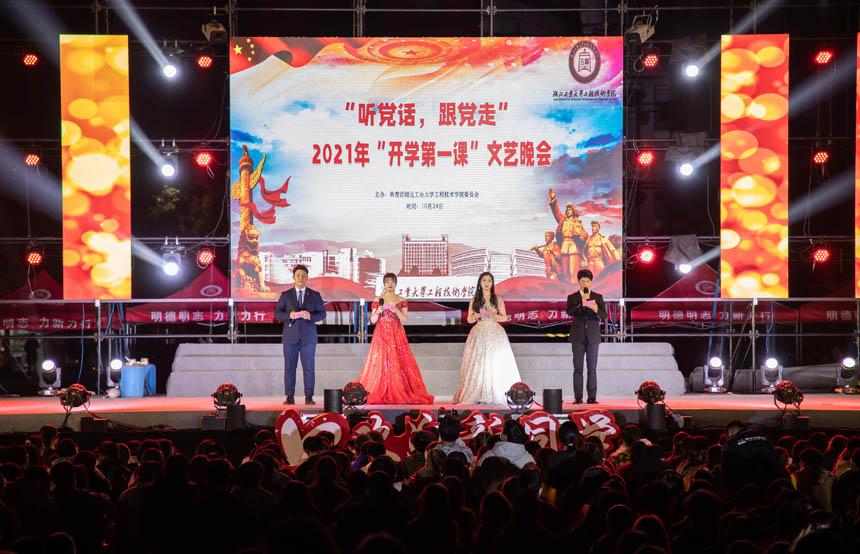 机智问答网页-智能回答你的问题|蛇年都是哪些年呢?在线解答