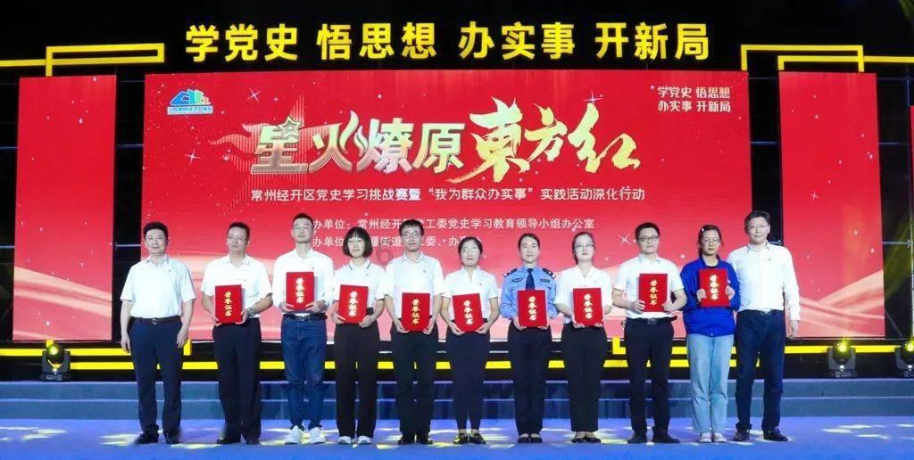 韭菜盒子怎么做的-专业问答社区