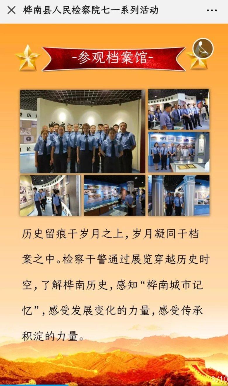 你能接受单身主义吗?-优质红迪网平台,分享你的精彩故事