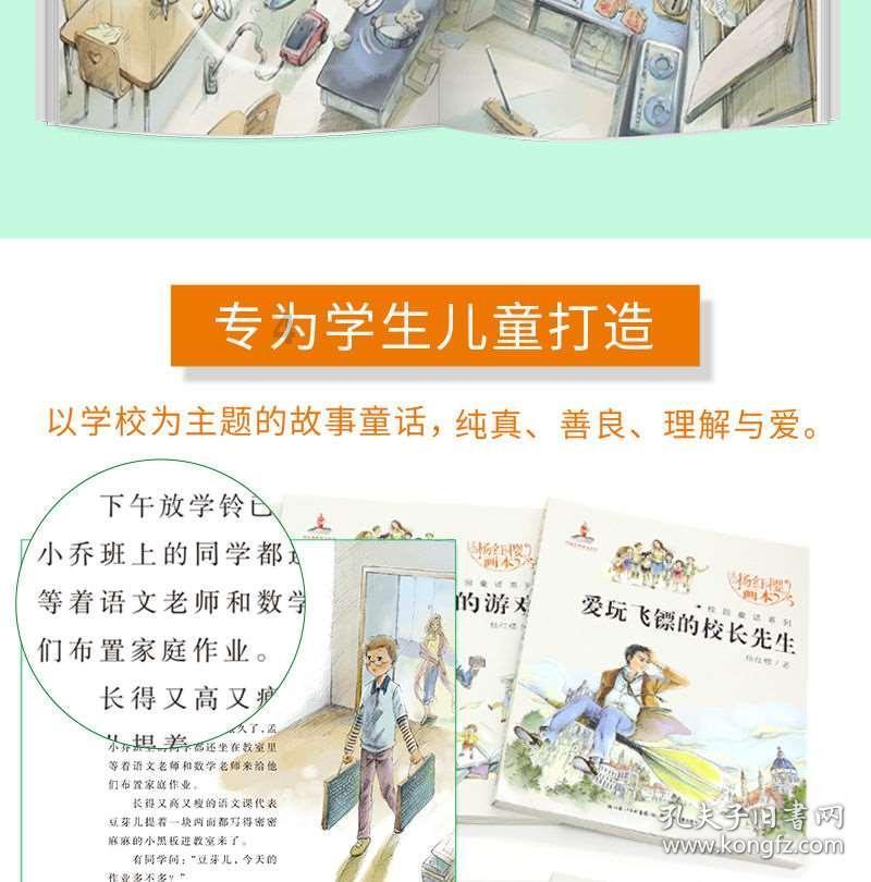 影视工厂