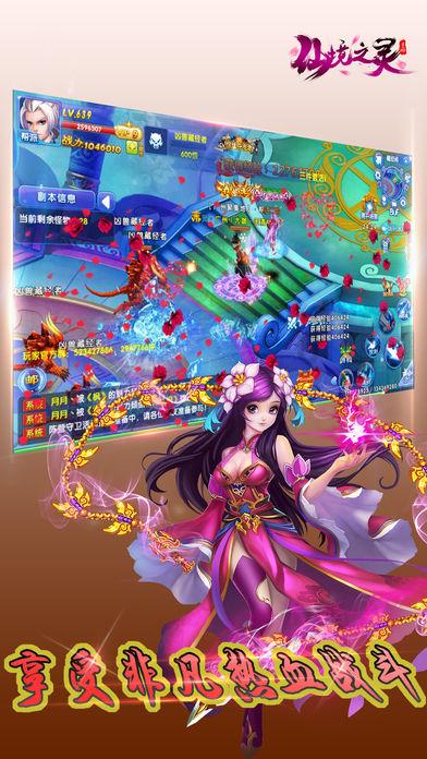 你认为足球俱乐部的底蕴是什么?-有问必答平台,让你一问便知